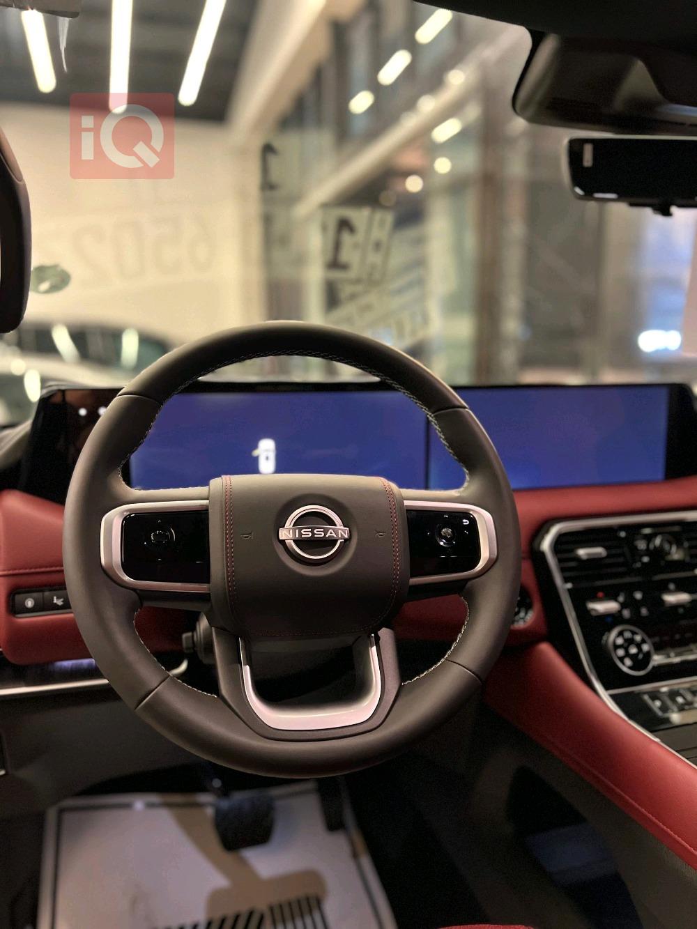 نيسان باترول